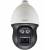 Поворотная 8Мп IP-камера Wisenet Samsung PNP-9200RHP, 20× zoom, ИК-подсветка 200 м 