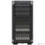 Сервер Dell PowerEdge T440 2x5118 2x16Gb x8 2x1Tb 7.2K 3.5" SATA RW H730p FP iD9En 1G 2P 2x495W 3Y NBD (T440-5925-06) 